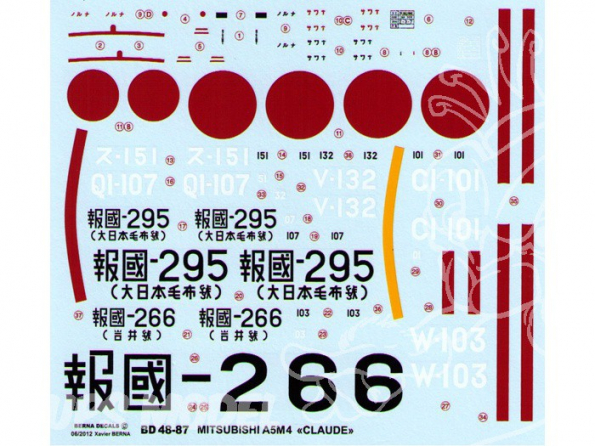 Decalques Berna decals BD48-87 MITSUBISHI A5M4 CLAUDE 1/48