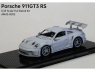 Alpha Model maquette voiture AM43-0003 Porsche 911GT3 RS 1/43