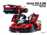 Alpha Model maquette voiture AM02-0087 Ferrari FXXK EVO 1/24