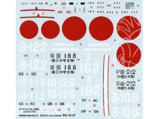 Decalques Berna decals BD32-27 MITSUBISHI A5M2b CLAUDE 1/32