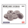 ForeArt maquette militaire 9001 Six Roues avec pneus charg&eacute; pour M142 HIMARS 1/35