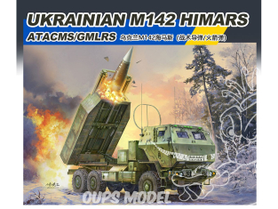 ForeArt maquette militaire 5002 M142 HIMARS Guerre Ukraine 1/35
