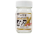 peinture maquette Mr Color LG112 Vernis transparent brillant anti-UV 60ml