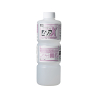 peinture maquette Mr Color T217 GGX Diluant rapide 400ml