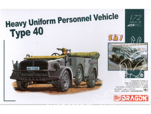 dragon maquette militaire 7379 Véhicule lourd de transport de troupes type 40 2 in 1 1/72