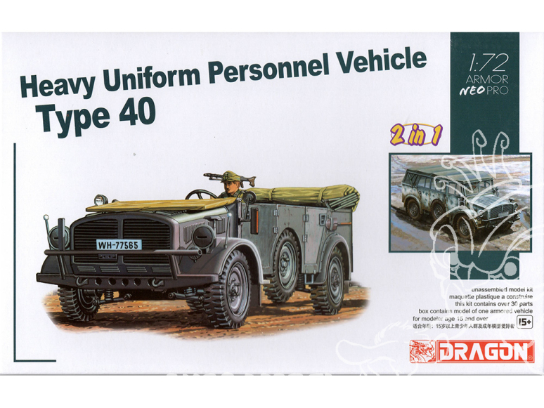 dragon maquette militaire 7379 Véhicule lourd de transport de troupes type 40 2 in 1 1/72