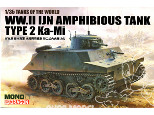Dragon maquette militaire MD008 Char amphibie spécial de Type 2 Ka-Mi 1/35