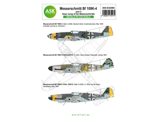 ASK Art Scale Kit Décalcomanies D32096 Messerschmitt Bf 109K-4 Partie 3 Swan song of the Messerschmitts 1/32