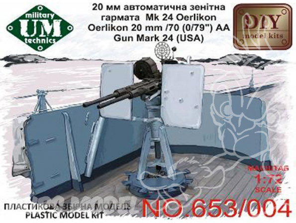 UM maquettes militaire 653/004 CANON ANTI AÉRIEN OERLIKON 20mm/70 Mk.24 (USA) 1/72