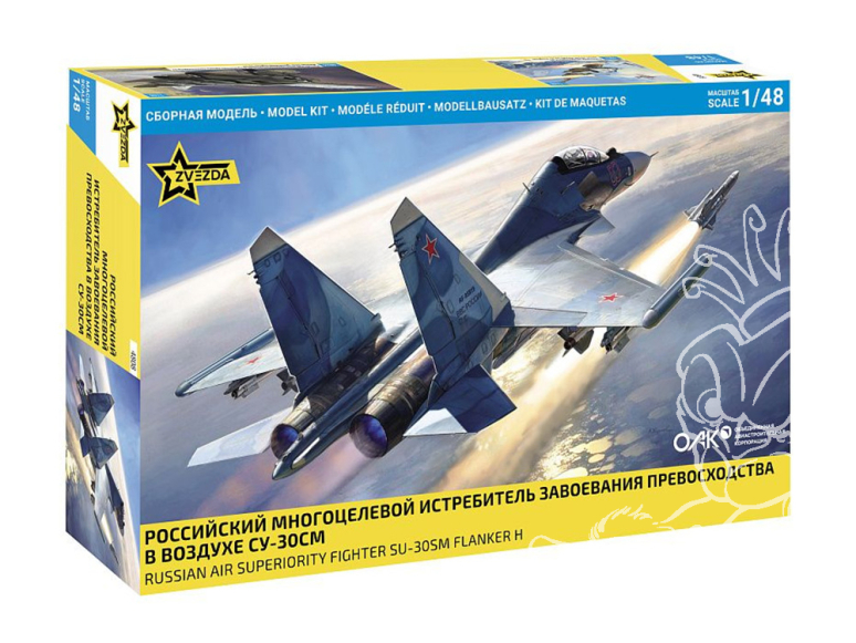 Zvezda maquettes avion 4808 SU-30SM Flanker H Chasseur de supériorité aérienne russe 1/48