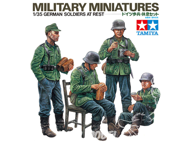 Tamiya maquette Figurines 35129 Ensemble d'infanterie allemande au repos WWII 1/35