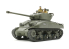 TAMIYA maquette militaire 35322 M1 Super Sherman Israelien 1/35