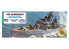 Atlantis maquette bateau A717 Frégate lance-missiles propulsion nucléaire USS Bainbridge CGN-25 avec carte à collectionner 1/600