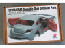 Hobby Design kit d'amélioration voiture HD03-0655 Set details Toyota GR86 portes ouverte kit Tamiya1/24