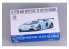 Hobby Design kit d'amélioration voiture HD03-0360 LB-Works Aventador Widebody kit Aoshima 1/24