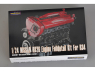 Hobby Design kit d'amélioration voiture HD03-0331 Moteur Nissan RB26 pour R34 1/24