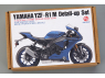 Hobby Design kit d'amélioration moto HD03-0546 Detail-Up Yamaha YZF-R1 kit Tamiya 1/12