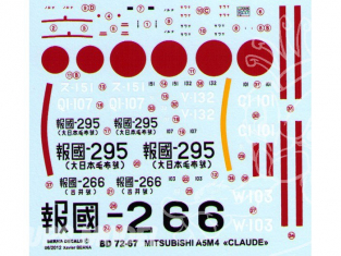 Decalques Berna decals BD72-67 MITSUBISHI A5M4 CLAUDE 1/72