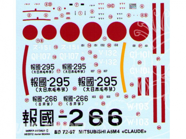 Decalques Berna decals BD72-67 MITSUBISHI A5M4 CLAUDE 1/72