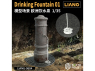 Liang Model accessoires 0604 Fontaine d'eau potable 01 1/35