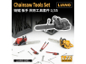 Liang Model accessoires S001 Tronçonneuses et outils 1/35