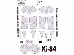 Montex Mini Mask SM32033 Ki-84 Hayate Hasegawa 1/32