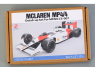 HOBBY DESIGN Kit amelioration 02-0467 Detail-up Mclaren MP4/4 1988 kit MENG CS-007 1/24
