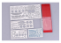 HOBBY DESIGN Kit amelioration 02-0312 Peugeot 206 WRC 2003 Detail-up Set fort pour kit Tamiya 1/24