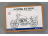 Hobby Design Amélioration 02-0369 Detail-up Honda CB750F kit Tamiya 1/12