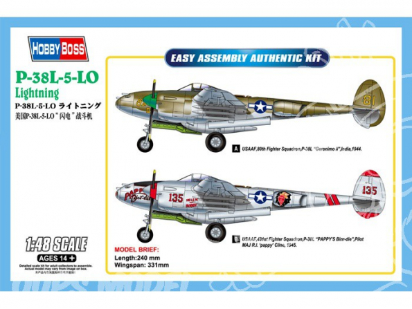 Hobby boss maquette avion 85805 Lockheed P-38L-5-LO Lightning 1/48