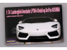 Hobby Design Amélioration 02-0213 Lamborghini Aventador LP700-4 pour kit aoshima 1/24