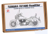 Hobby Design Amélioration 02-0400 Yamaha XV1600 RoadStar Detail up Set pour kit Tamiya 1/12