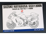 Hobby Design Amélioration 02-0358 Suzuki Hayabusa GSX1300R Detail up Set pour kit Tamiya 1/12