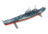 Atlantis maquette bateau H457 USS Pittsburgh (CA-72) Classe Baltimore Croiseur lourd 1/490