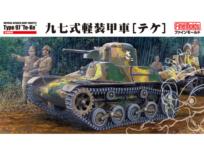 Finemolds maquette militaire MR03 Char léger Type 97 de l'armée impériale japonaise [TeKe] 1/35