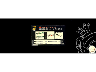 Fujimi maquette avion 600758 Avions Japonais embarqués IJN Set 3 1/350