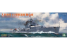 Takom maquette bateau 6018 Destroyer Type 07 classe Anshan 1/350