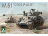 Takom maquette militaire 2208 M51 "DEGEM ALEF" 1/35
