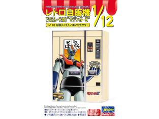 Hasegawa maquette 52459 Distributeur automatique rétro udon/soba Mazinger Z 1/12