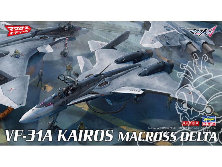 Hasegawa maquette 65838 VF-31A Kairos Macross Delta 1/72