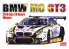 NuNu maquette voiture de Piste PN24001 BMW M6 GT3 Vainqueur des 24 Heures de Spa 2016 1/24