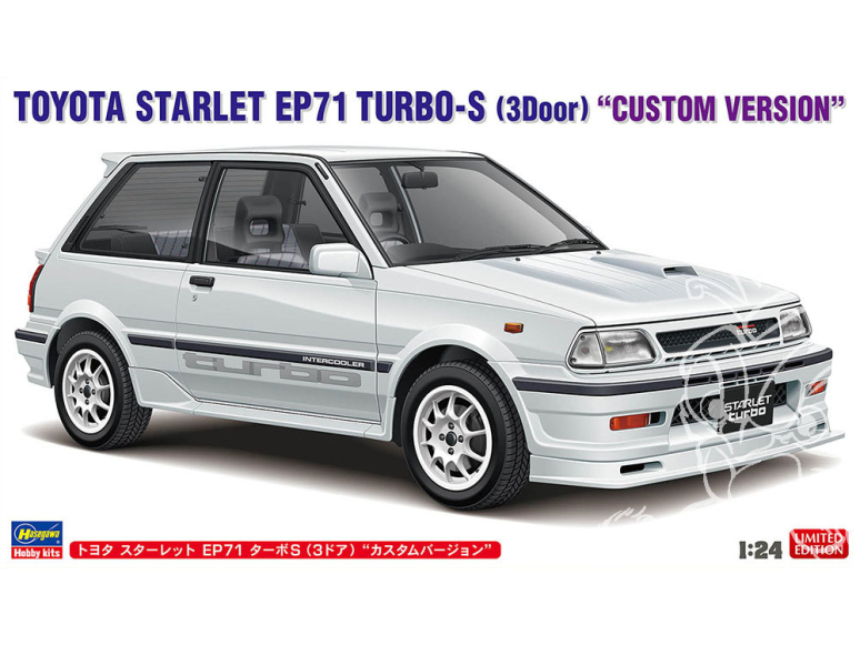 Hasegawa maquette voiture 20777 Toyota Starlet EP71 Turbo S 3 portes version personnalisée 1/24