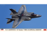 Hasegawa maquette avion 02499 F-35 Lightning II Type B Marquage spécial VMFA-242 1/72
