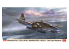 Hasegawa maquette avion 02498 Bombardier lourd Mitsubishi Ki-67 Type 4 Hiryu, 74e escadron aérien 1/72