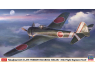 Hasegawa maquette avion 07553 Chasseur Nakajima Ki-43 Type 1 Hayabusa II Modèle tardif 25e escadron n° 01 1/48