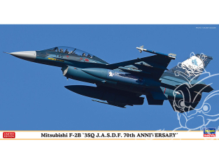 Hasegawa maquette avion 07554 Mitsubishi F-2B 3e escadron, 70e anniversaire des forces aériennes d'autodéfense japonaises 1/48