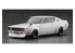 Hasegawa maquette voiture 20772 Nissan Skyline 2000GT-R KPGC110 Racing Custom 1/24
