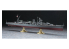 HASEGAWA maquette bateau 40076 Croiseur léger Agano de la marine japonaise 1/350