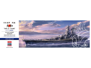 HASEGAWA maquette Bateau 52456 Cuirassé japonais Yamato Opération Ten-Ichi-Go 1945 avec des avions américains 1/450