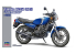Hasegawa maquette moto 21774 Yamaha RZ250 4L3 Y.A.C. Limited 1982 1/12